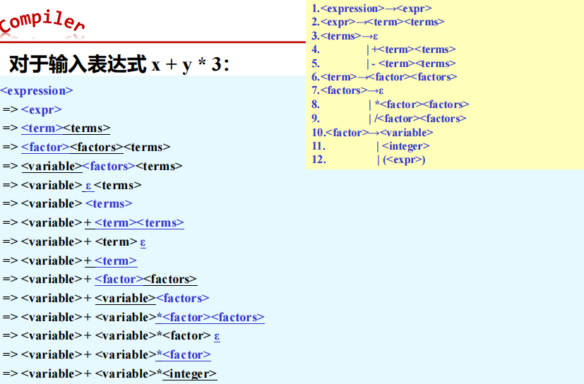 Pasted image 20251028143552.png